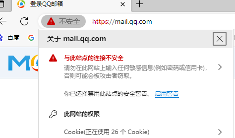 1669772207155804.png 5f1143749ed67e5d0277bfd777a0a58.png