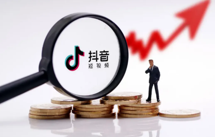 中小企業(yè)如何通過抖音做推廣？