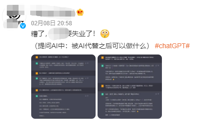ChatGPT那么牛，還不會用就太OUT了！python 關(guān)于Openai接口調(diào)用